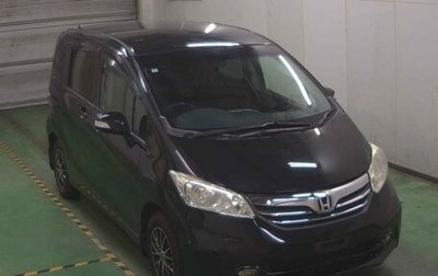 Honda Freed I, 2013 год, 700 000 рублей, 1 фотография