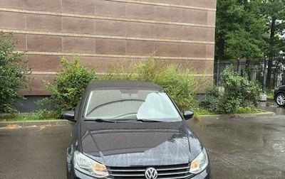 Volkswagen Polo VI (EU Market), 2019 год, 1 430 000 рублей, 1 фотография
