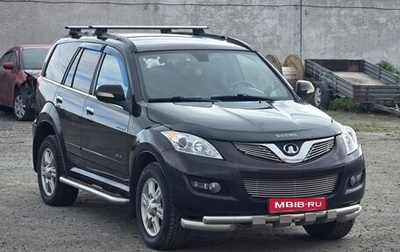 Great Wall Hover H5, 2014 год, 940 000 рублей, 1 фотография