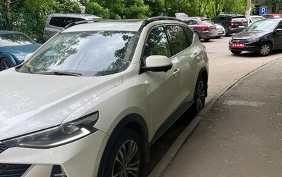 Haval F7 I, 2022 год, 2 000 000 рублей, 1 фотография