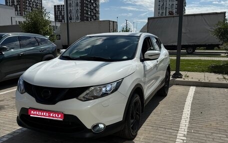 Nissan Qashqai, 2014 год, 1 450 000 рублей, 1 фотография