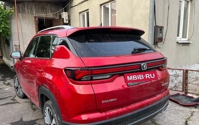 Changan CS35 Plus, 2023 год, 1 900 000 рублей, 1 фотография