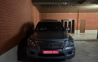 Lexus LX III, 2011 год, 2 100 000 рублей, 1 фотография