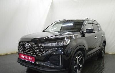 Hyundai ix35, 2023 год, 2 350 000 рублей, 1 фотография