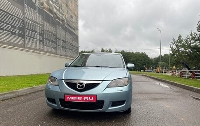 Mazda 3, 2008 год, 410 000 рублей, 1 фотография