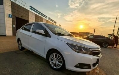 Haima M3, 2014 год, 420 000 рублей, 1 фотография