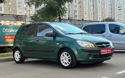 Hyundai Getz I рестайлинг, 2005 год, 500 000 рублей, 1 фотография