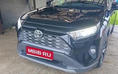 Toyota RAV4, 2020 год, 3 060 000 рублей, 1 фотография