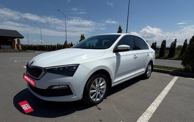 Skoda Rapid II, 2021 год, 1 775 000 рублей, 1 фотография