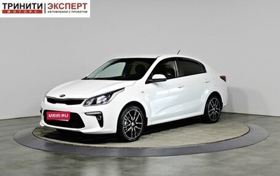 KIA Rio IV, 2018 год, 1 377 000 рублей, 1 фотография