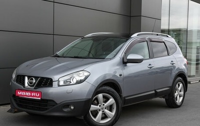 Nissan Qashqai+2 I, 2011 год, 1 100 000 рублей, 1 фотография