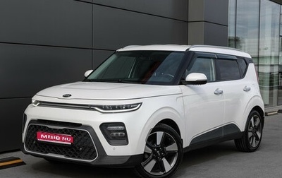 KIA Soul III, 2021 год, 1 974 000 рублей, 1 фотография