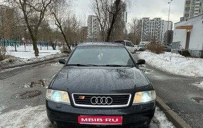 Audi A6, 1999 год, 450 000 рублей, 1 фотография