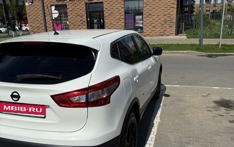 Nissan Qashqai, 2014 год, 1 450 000 рублей, 6 фотография