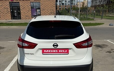 Nissan Qashqai, 2014 год, 1 450 000 рублей, 5 фотография