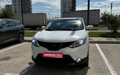 Nissan Qashqai, 2014 год, 1 450 000 рублей, 2 фотография