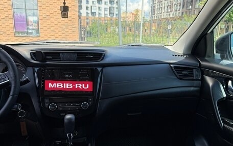 Nissan Qashqai, 2014 год, 1 450 000 рублей, 15 фотография