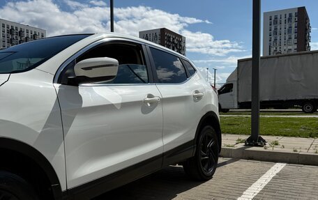 Nissan Qashqai, 2014 год, 1 450 000 рублей, 26 фотография