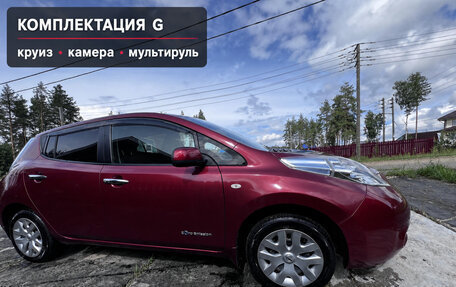 Nissan Leaf I, 2012 год, 2 600 000 рублей, 3 фотография