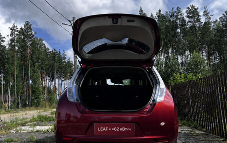 Nissan Leaf I, 2012 год, 2 600 000 рублей, 4 фотография