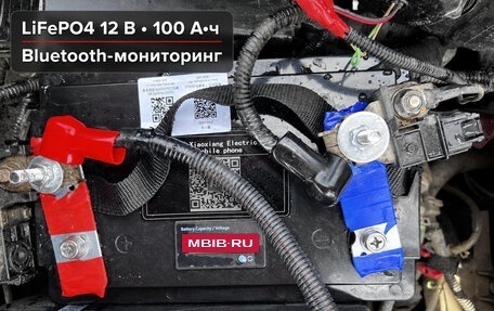 Nissan Leaf I, 2012 год, 2 600 000 рублей, 13 фотография