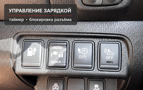 Nissan Leaf I, 2012 год, 2 600 000 рублей, 18 фотография