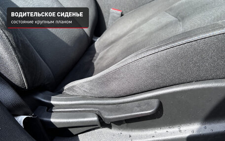 Nissan Leaf I, 2012 год, 2 600 000 рублей, 19 фотография