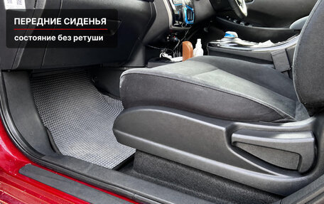 Nissan Leaf I, 2012 год, 2 600 000 рублей, 21 фотография