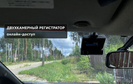 Nissan Leaf I, 2012 год, 2 600 000 рублей, 26 фотография