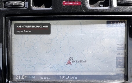 Nissan Leaf I, 2012 год, 2 600 000 рублей, 23 фотография