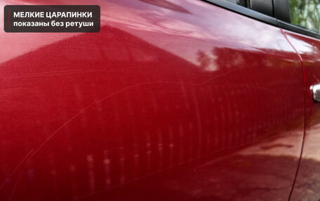 Nissan Leaf I, 2012 год, 2 600 000 рублей, 31 фотография