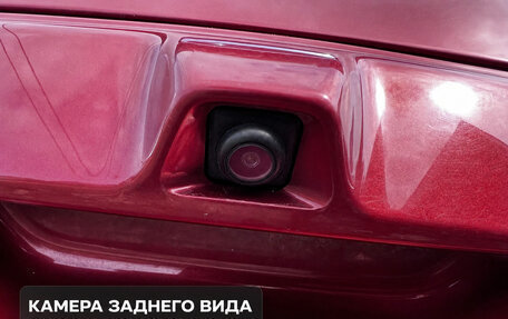 Nissan Leaf I, 2012 год, 2 600 000 рублей, 33 фотография