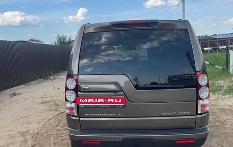 Land Rover Discovery IV, 2010 год, 1 850 000 рублей, 5 фотография