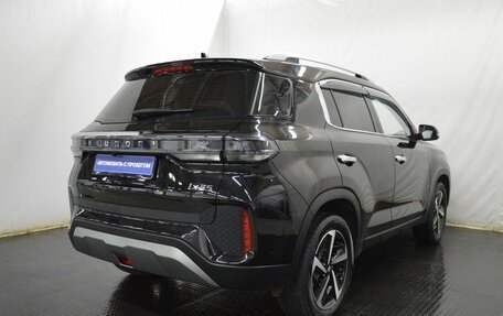 Hyundai ix35, 2023 год, 2 350 000 рублей, 5 фотография