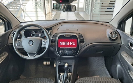 Renault Kaptur I рестайлинг, 2019 год, 1 680 000 рублей, 16 фотография