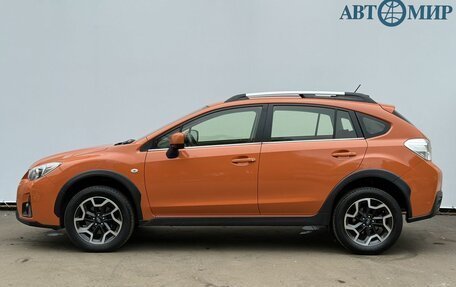 Subaru Impreza IV, 2016 год, 1 800 000 рублей, 8 фотография