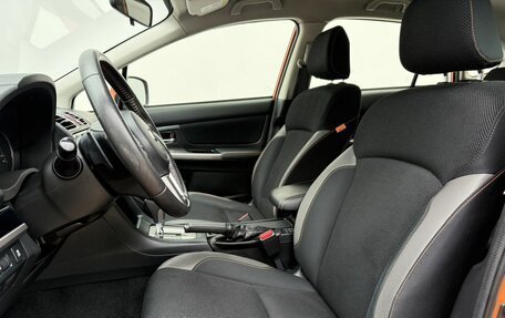 Subaru Impreza IV, 2016 год, 1 800 000 рублей, 10 фотография