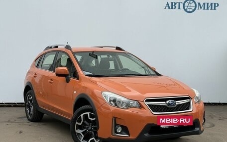 Subaru Impreza IV, 2016 год, 1 800 000 рублей, 3 фотография