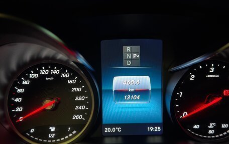 Mercedes-Benz V-Класс, 2023 год, 7 300 000 рублей, 7 фотография