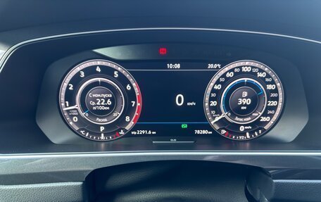 Volkswagen Tiguan II, 2018 год, 2 820 000 рублей, 17 фотография