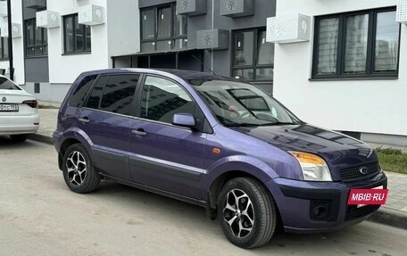 Ford Fusion I, 2007 год, 500 000 рублей, 5 фотография