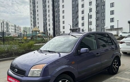 Ford Fusion I, 2007 год, 500 000 рублей, 8 фотография