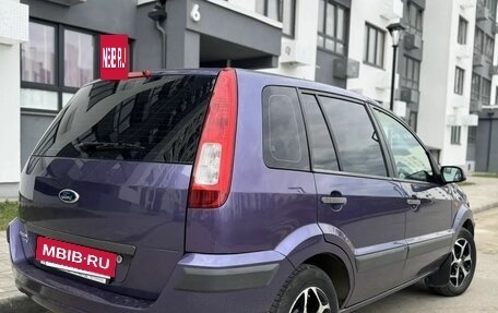 Ford Fusion I, 2007 год, 500 000 рублей, 6 фотография