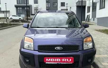 Ford Fusion I, 2007 год, 500 000 рублей, 10 фотография