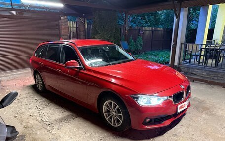 BMW 3 серия, 2018 год, 1 880 000 рублей, 5 фотография