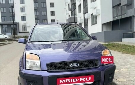 Ford Fusion I, 2007 год, 500 000 рублей, 2 фотография