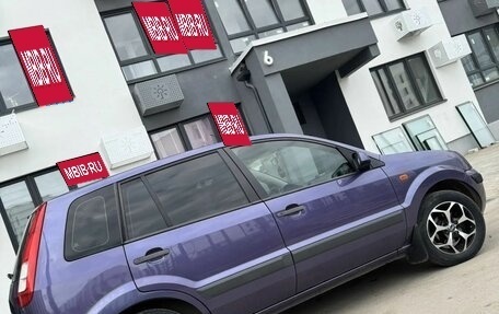 Ford Fusion I, 2007 год, 500 000 рублей, 7 фотография