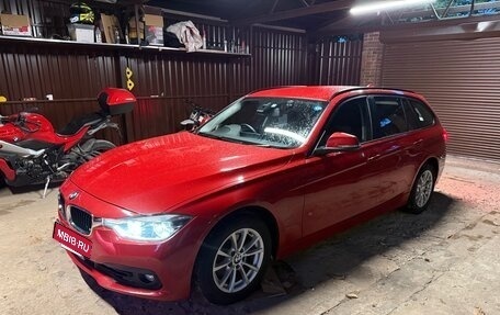 BMW 3 серия, 2018 год, 1 880 000 рублей, 8 фотография