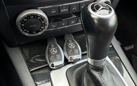 Mercedes-Benz GLK-Класс, 2012 год, 1 300 000 рублей, 20 фотография