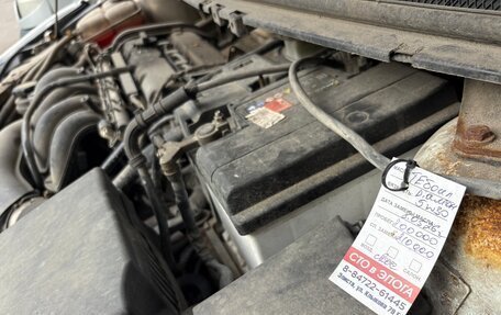Ford Focus II рестайлинг, 2008 год, 399 000 рублей, 12 фотография
